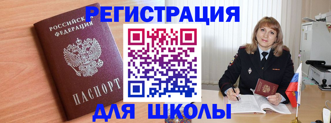 форма 3 в Ставрополе